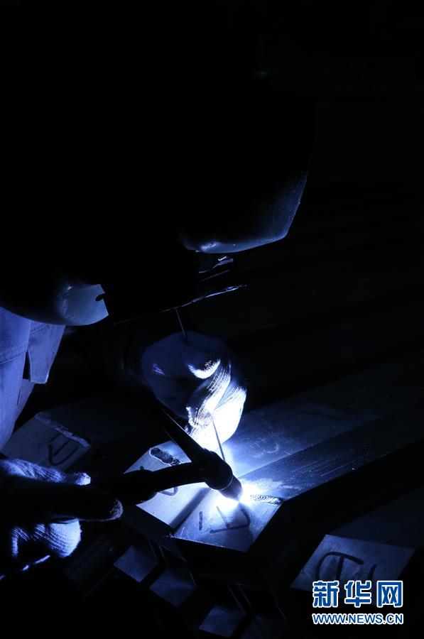 （新華全媒頭條&middot;圖文互動(dòng)）（2）聚焦高質(zhì)量，躍上新臺階&mdash;&mdash;新年開局看中國經(jīng)濟(jì)信心和潛力