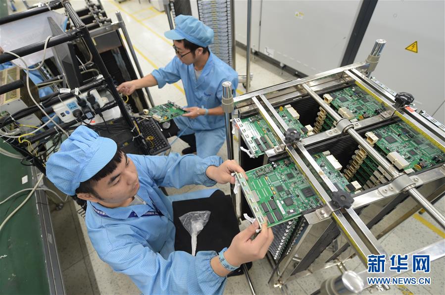 （新華全媒頭條&middot;圖文互動(dòng)）（4）聚焦高質(zhì)量，躍上新臺階&mdash;&mdash;新年開局看中國經(jīng)濟(jì)信心和潛力