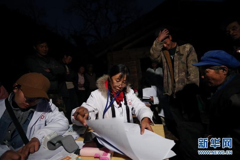 （新華全媒頭條&middot;圖文互動）（4）大峽谷里的&ldquo;背簍醫生&rdquo;