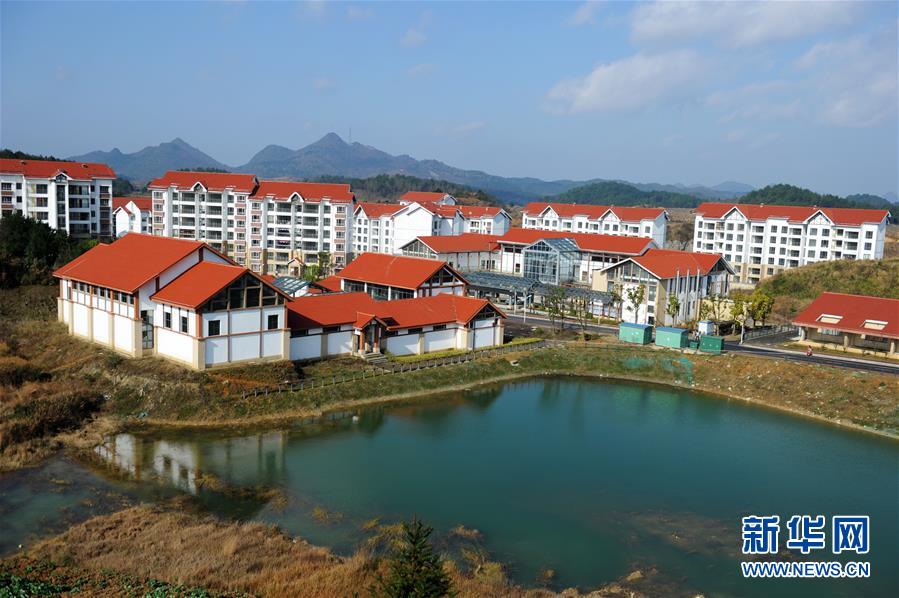 （兩會前夕看落實&middot;圖文互動）（5）決戰脫貧攻堅 奮力后發趕超&mdash;&mdash;貴州落實習近平總書記全國兩會重要講話精神紀實