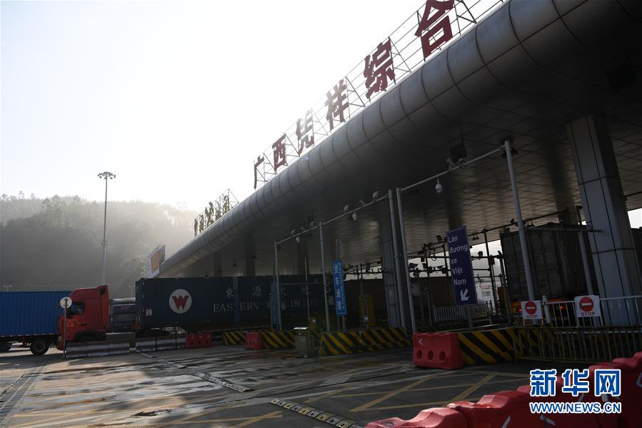 （兩會(huì)前夕看落實(shí)&middot;圖文互動(dòng)）（2）開(kāi)放合作走活發(fā)展&ldquo;新棋局&rdquo;－－廣西落實(shí)習(xí)近平總書(shū)記全國(guó)兩會(huì)重要講話精神紀(jì)實(shí)