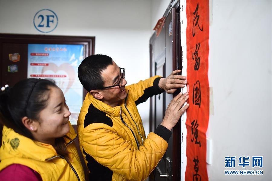 （兩會前夕看落實&middot;圖文互動）（6）以&ldquo;一優兩高&rdquo;戰略描繪三江源壯美畫卷&mdash;&mdash;青海落實習近平總書記全國兩會重要講話精神紀實