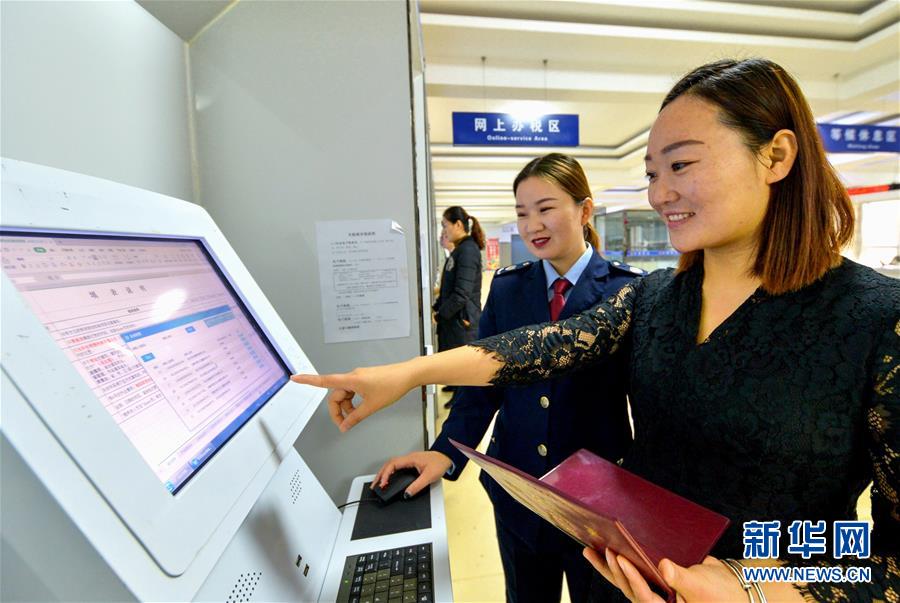 (新華全媒頭條·迎接兩會·經濟特稿·圖文互動)(5)堅定信心 搶抓機遇勇爭先——迎接全國兩會中國經濟系列述評之一