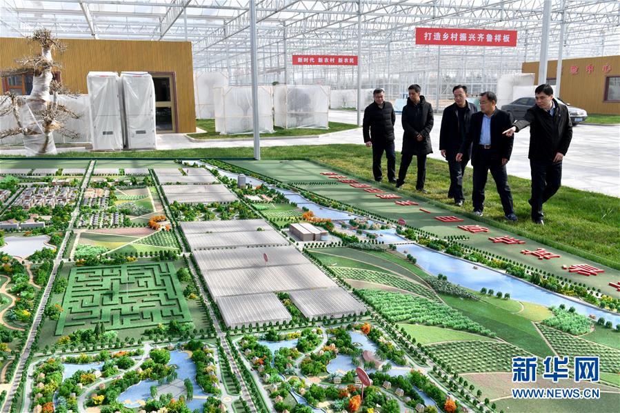 （兩會(huì)前夕看落實(shí)&middot;圖文互動(dòng)）（5）融合&ldquo;三生三美&rdquo; 打造鄉(xiāng)村振興齊魯樣板&mdash;&mdash;山東落實(shí)習(xí)近平總書記全國兩會(huì)重要講話精神紀(jì)實(shí)