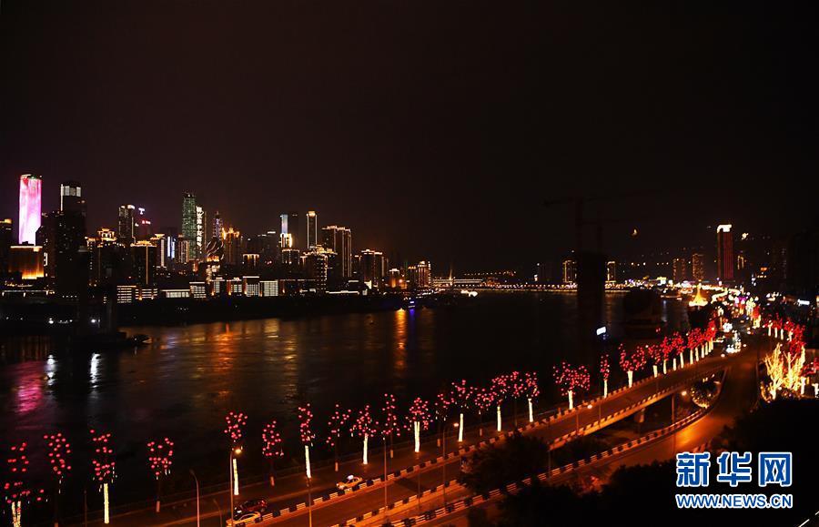 （兩會(huì)前夕看落實(shí)&middot;圖文互動(dòng)）（2）春風(fēng)涌動(dòng)兩江潮&mdash;&mdash;重慶落實(shí)習(xí)近平總書(shū)記全國(guó)兩會(huì)重要講話精神紀(jì)實(shí)