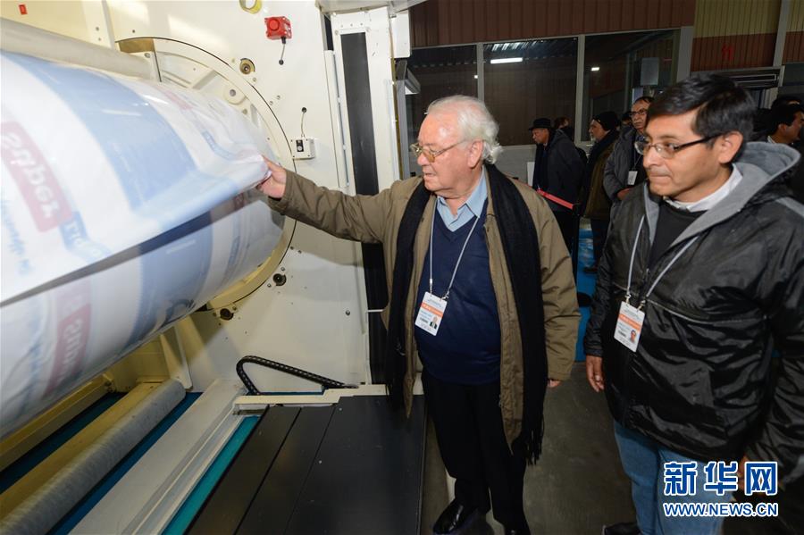 （圖文互動）（1）和平、穩定、繁榮、多元&mdash;&mdash;外國政黨代表眼中的新疆