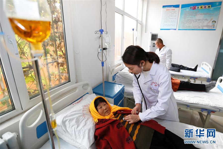 #（新華全媒頭條&middot;兩會特別報道&middot;圖文互動）（7）凝聚起上下同心、團結(jié)奮進的磅礴力量