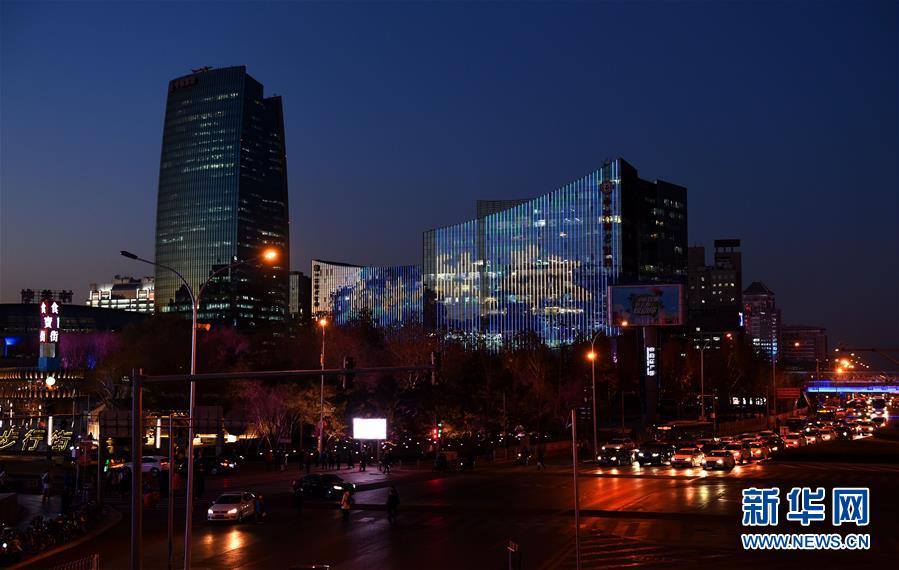 （在習(xí)近平新時(shí)代中國特色社會(huì)主義思想指引下&mdash;&mdash;新時(shí)代新作為新篇章&middot;圖文互動(dòng)）（1）創(chuàng)新發(fā)展打造&ldquo;首善樣本&rdquo;&mdash;&mdash;北京建設(shè)全國科技創(chuàng)新中心按下&ldquo;加速鍵&rdquo;