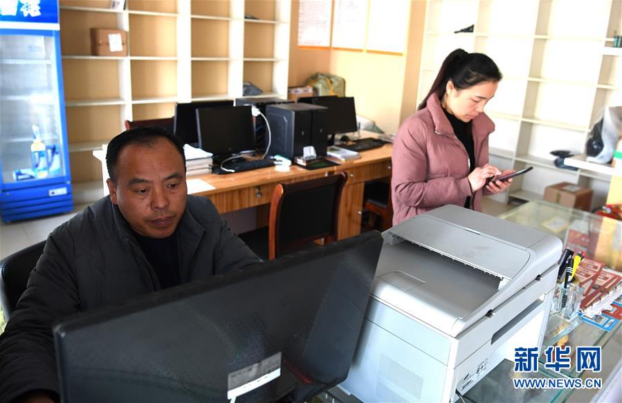 （新華全媒頭條&middot;愛國情 奮斗者&middot;圖文互動）（5）一個村的奮斗，一個時代的巨變&mdash;&mdash;記敢&ldquo;蹚新路&rdquo;的小崗人