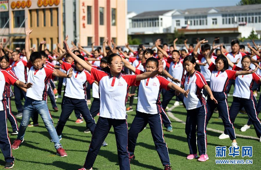 （新華全媒頭條&middot;愛國情 奮斗者&middot;圖文互動）（9）一個村的奮斗，一個時代的巨變&mdash;&mdash;記敢&ldquo;蹚新路&rdquo;的小崗人