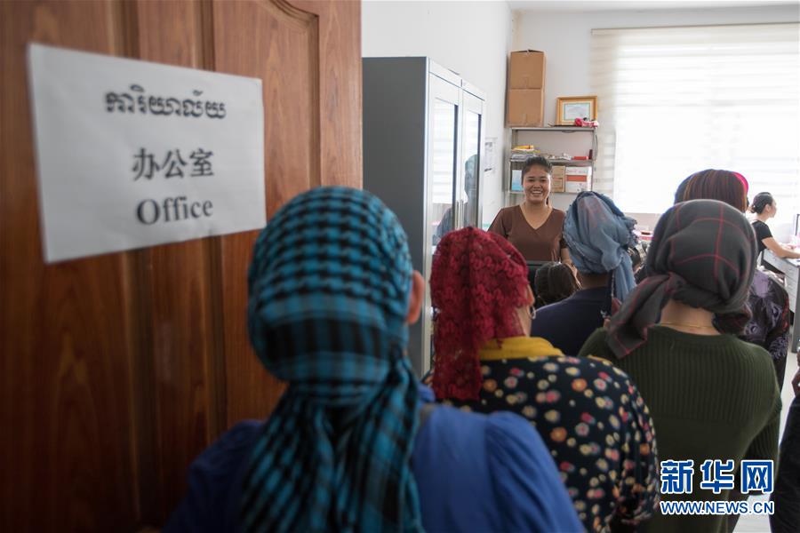 （國(guó)際&middot;&ldquo;一帶一路&rdquo;高峰論壇&middot;圖文互動(dòng)）（5）柬埔寨90后姑娘在西港特區(qū)收獲成長(zhǎng)與愛(ài)情