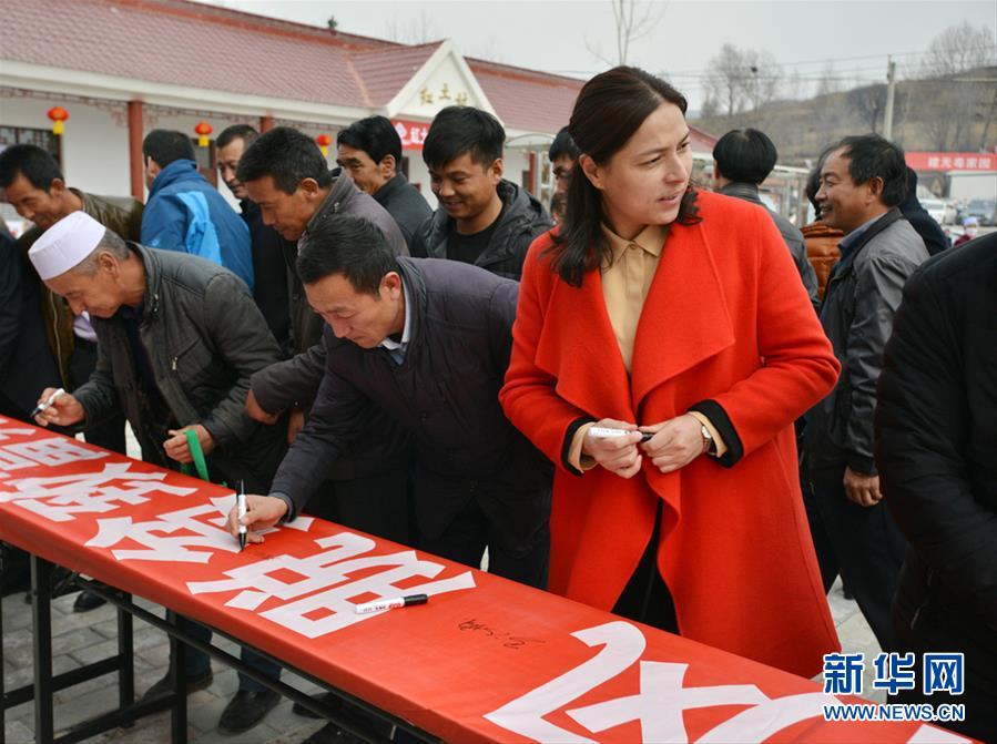 (新華全媒頭條·圖文互動(dòng))(6)以生命赴使命 用熱血鑄忠魂——記犧牲在脫貧攻堅(jiān)戰(zhàn)場上的英雄們