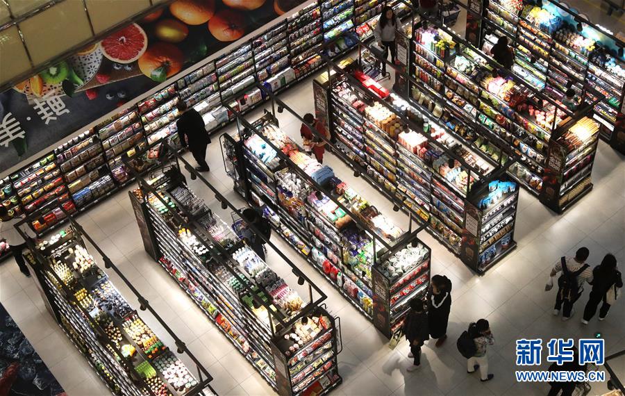 （新華全媒頭條&middot;首季經濟觀察&middot;圖文互動）（3）經濟運行平穩開局 高質量發展勢頭良好&mdash;&mdash;2019年中國經濟首季觀察