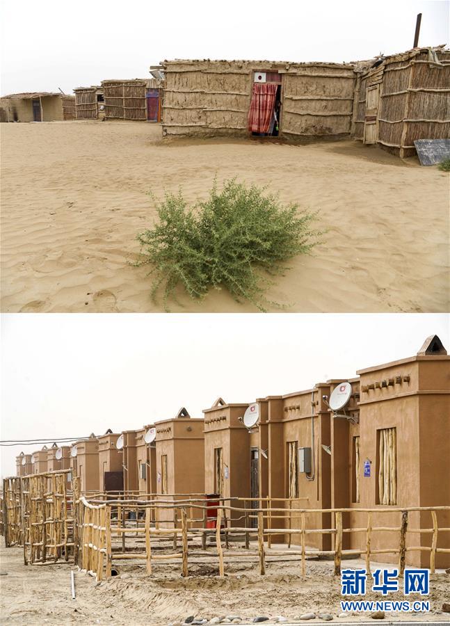 （新華全媒頭條&middot;圖文互動）（11）一步千年，&ldquo;最后的沙漠部落&rdquo;遷入新家園