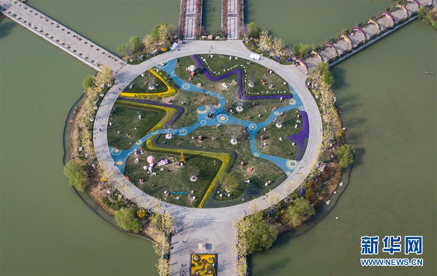 (新華全媒頭條·圖文互動(dòng))(7)城市重生的徐州邏輯——資源枯竭城市的轉(zhuǎn)型之道