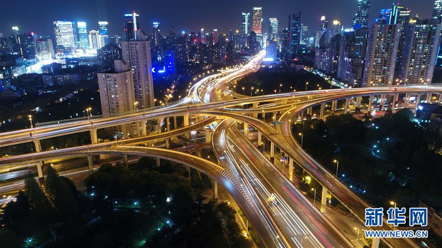 （新華全媒頭條&middot;壯麗70年 奮斗新時代&mdash;&mdash;推動高質量發展調研行&middot;圖文互動）（4）百尺竿頭再登攀&mdash;&mdash;高質量發展的&ldquo;上海答卷&rdquo;