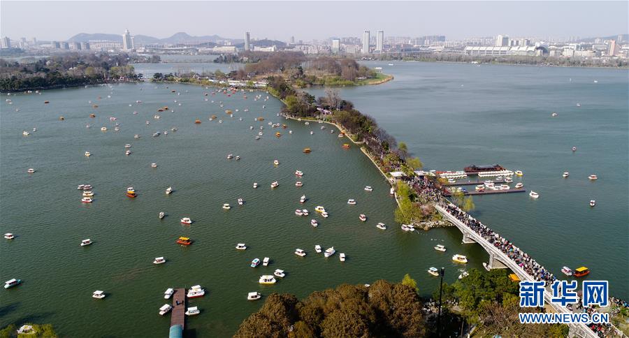 (新華全媒頭條·圖文互動(dòng))(4)見證人間正道——寫在南京解放70周年之際