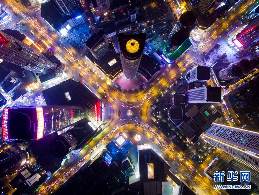 (新華全媒頭條·圖文互動(dòng))(6)見證人間正道——寫在南京解放70周年之際