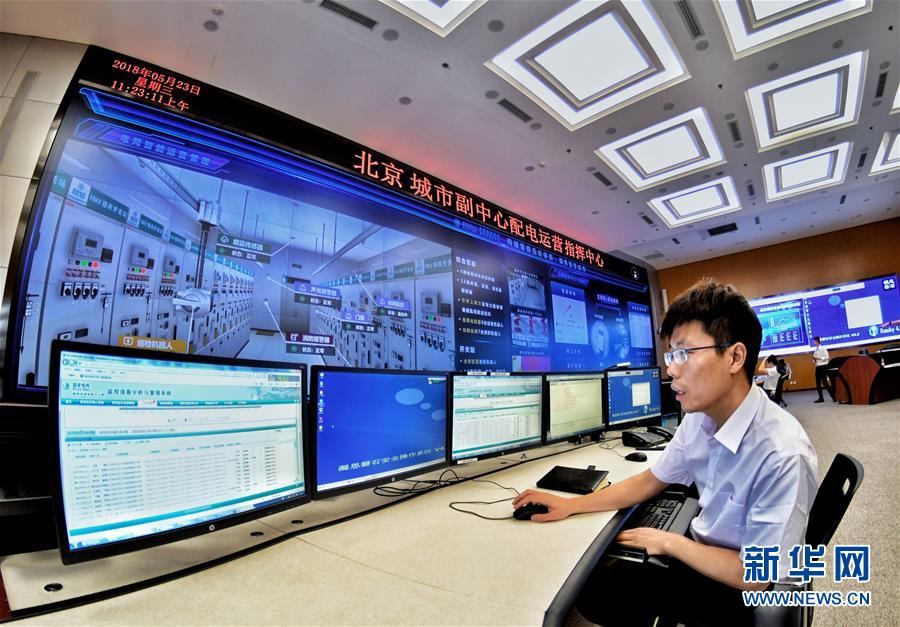 （新華全媒頭條&middot;愛國情 奮斗者&middot;圖文互動）（6）以青春之我，創(chuàng)青春中國&mdash;&mdash;寫在五四運動100周年之際