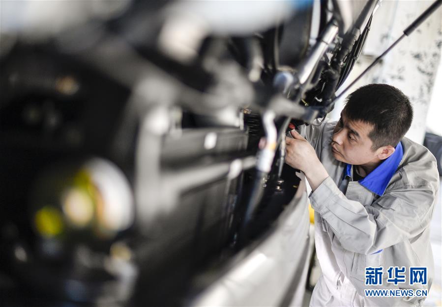 （新華全媒頭條&middot;圖文互動）（20）青春萬歲 強(qiáng)國有我