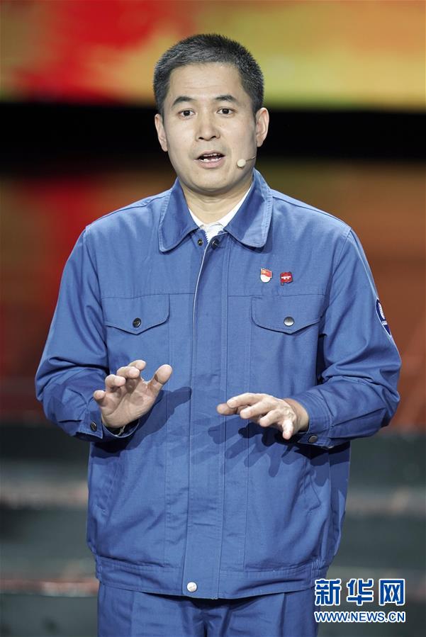 （圖文互動(dòng)）（2）中央宣傳部、全國(guó)總工會(huì)聯(lián)合發(fā)布2019年&ldquo;最美職工&rdquo;先進(jìn)事跡