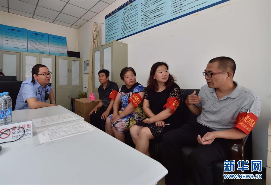 （新華全媒頭條&middot;圖文互動）（3）擔負起護航新時代中國特色社會主義的崇高使命&mdash;&mdash;黨的十八大以來公安工作述評