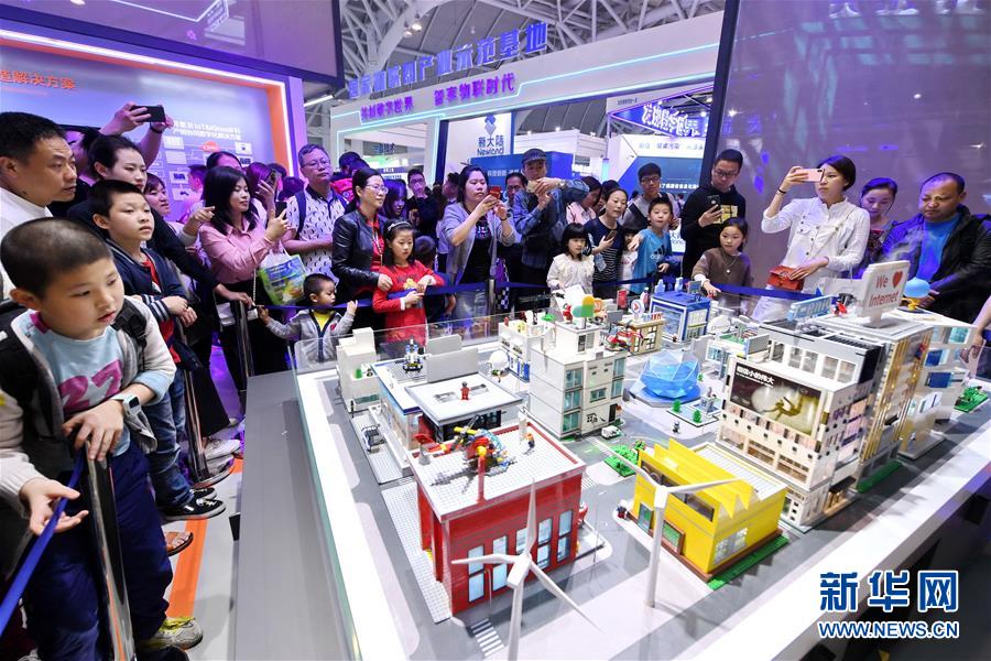 (新華全媒頭條·圖文互動)(3)從“數字中國”看中國發展新信號、新亮點、新趨勢