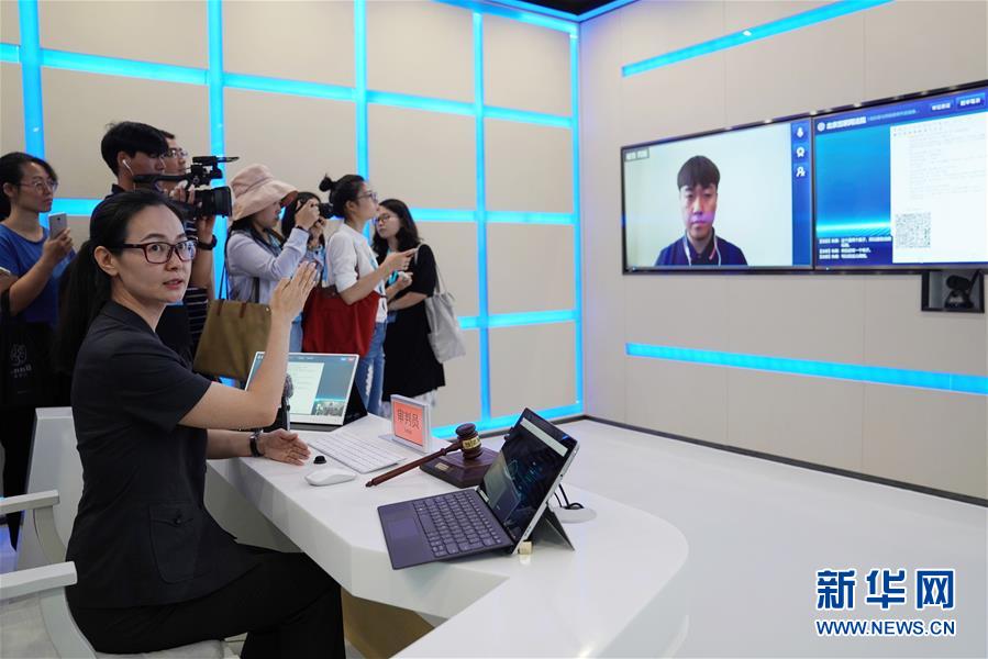 (新華全媒頭條·圖文互動)(2)從“數字中國”看中國發展新信號、新亮點、新趨勢