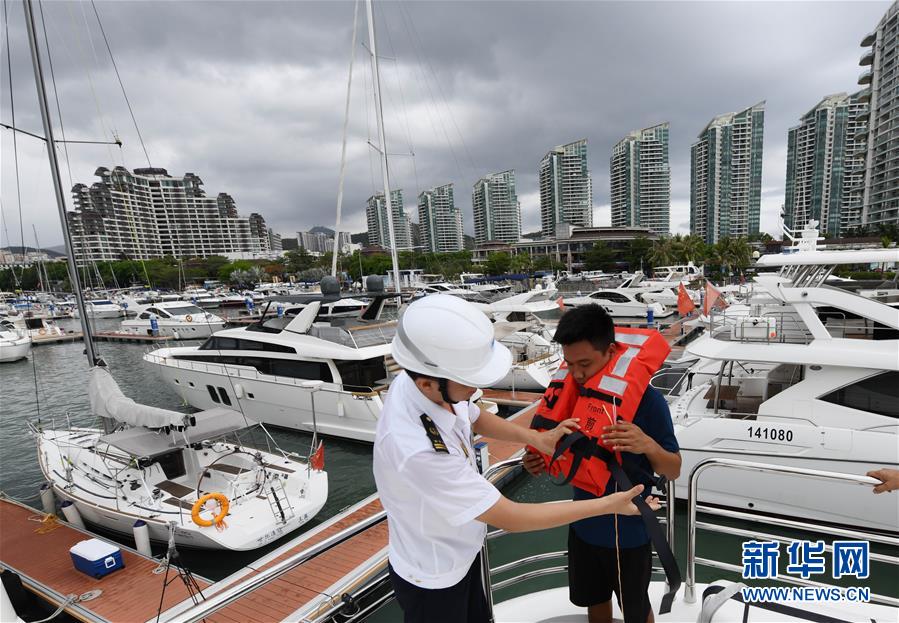 （社會）（2）三亞海事局&ldquo;五聯共建&rdquo;助力游艇產業健康發展