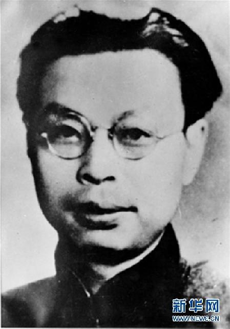 （為了民族復(fù)興&middot;英雄烈士譜&middot;圖文互動(dòng)）李白：誓死守護(hù)黨的秘密電臺(tái)