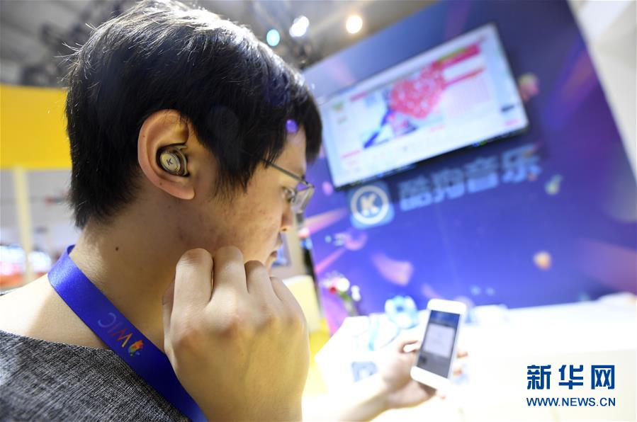 （新華全媒頭條&middot;圖文互動(dòng)）（6）擁抱智能新時(shí)代：世界智能大會(huì)釋放了哪些新信號(hào)？