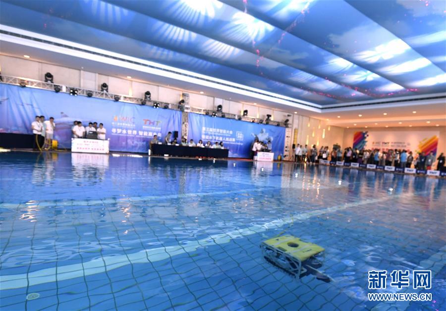 （新華全媒頭條&middot;圖文互動(dòng)）（9）擁抱智能新時(shí)代：世界智能大會(huì)釋放了哪些新信號(hào)？