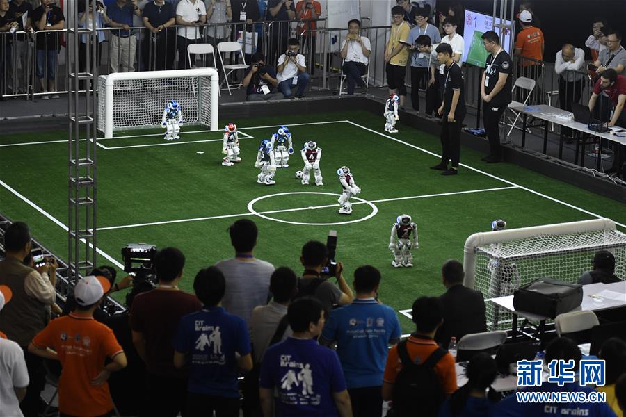 （新華全媒頭條&middot;圖文互動(dòng)）（10）擁抱智能新時(shí)代：世界智能大會(huì)釋放了哪些新信號(hào)？