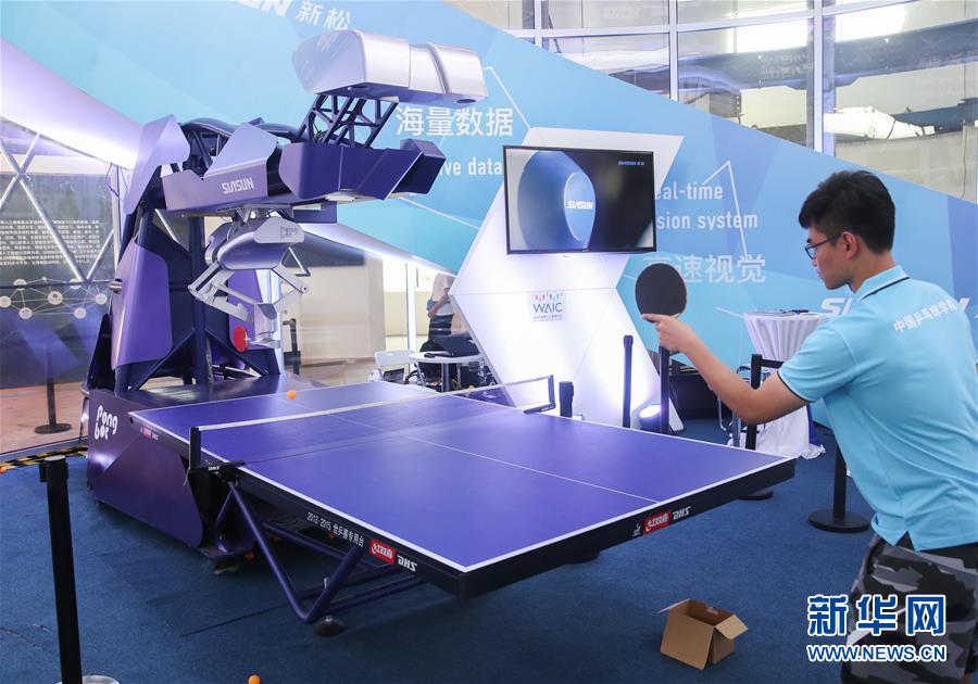 （新華全媒頭條&middot;圖文互動）（4）&ldquo;兩個一公里&rdquo;的創新答案&mdash;&mdash;上海全力建設全球科創中心紀實