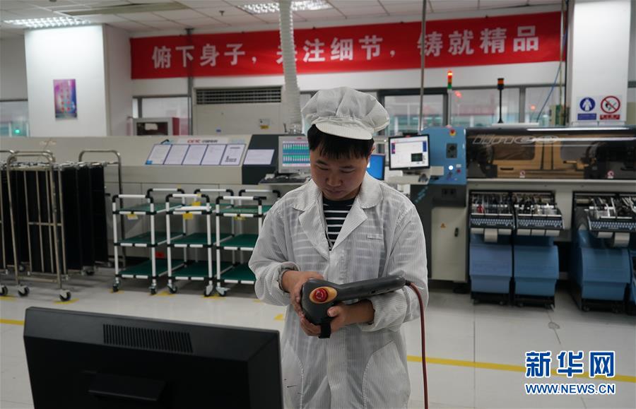 （新華全媒頭條&middot;壯麗70年&middot;奮斗新時代&middot;圖文互動）（7）鑄就&ldquo;大國之眼&rdquo;&mdash;&mdash;來自中國雷達工業發源地中國電科第14研究所的蹲點報告