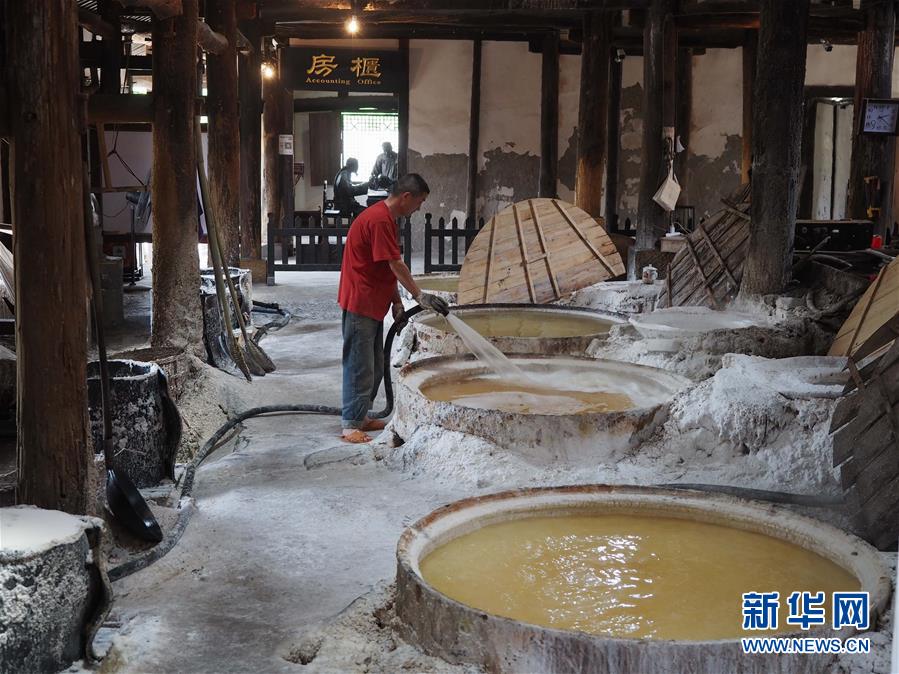 （壯麗70年&middot;奮斗新時代&middot;圖文互動）（3）&ldquo;鹽都&rdquo;自貢：一粒鹽引發的創新和轉型