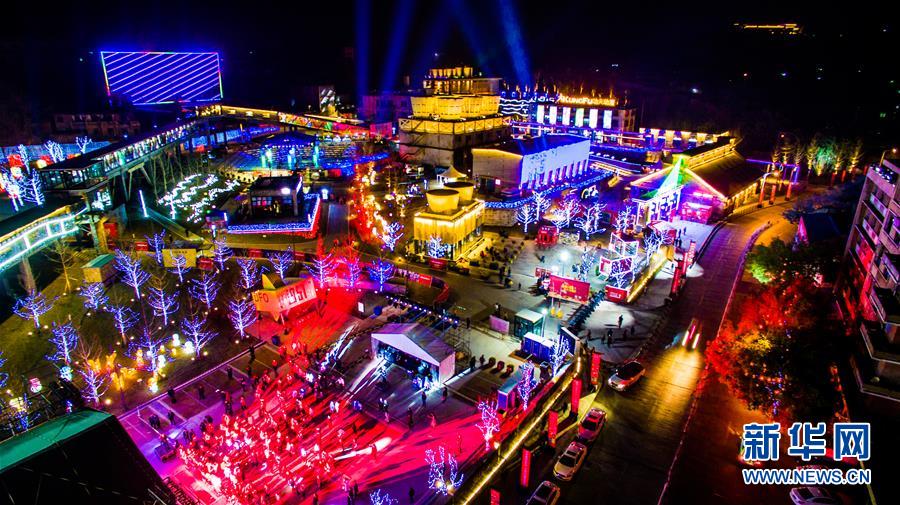 （壯麗70年&middot;奮斗新時代&middot;圖文互動）（5）&ldquo;鹽都&rdquo;自貢：一粒鹽引發的創新和轉型