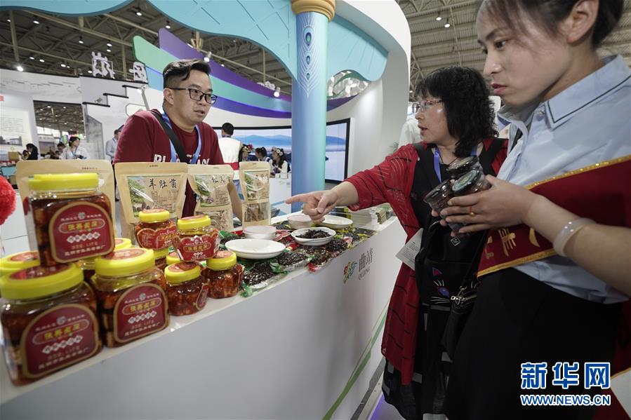 （圖文互動(dòng)）（6）直掛云帆濟(jì)滄海&mdash;&mdash;&ldquo;今日之中國(guó)&rdquo;系列述評(píng)之五