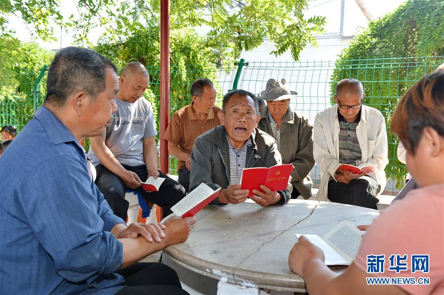 （新華全媒頭條&middot;圖文互動）（12）鍛造領航復興的中流砥柱&mdash;&mdash;寫在&ldquo;不忘初心、牢記使命&rdquo;主題教育即將啟動之際