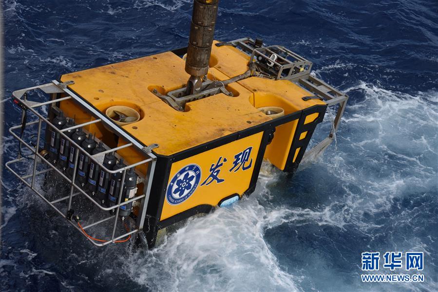 （科技&middot;圖文互動）（1）特寫：&ldquo;科學&rdquo;號的&ldquo;七種武器&rdquo;