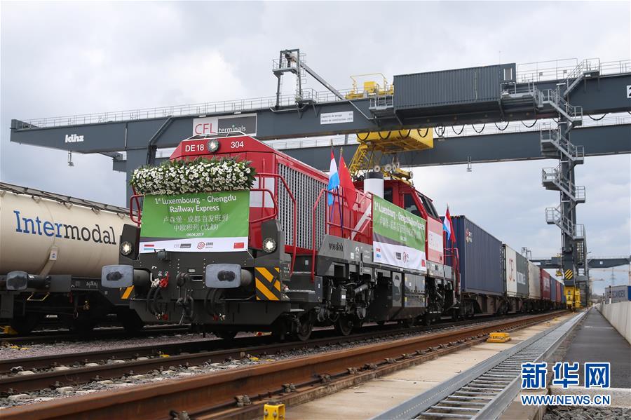 （圖文互動）（4）立己達人謀大同&mdash;&mdash;&ldquo;今日之中國&rdquo;系列述評之九