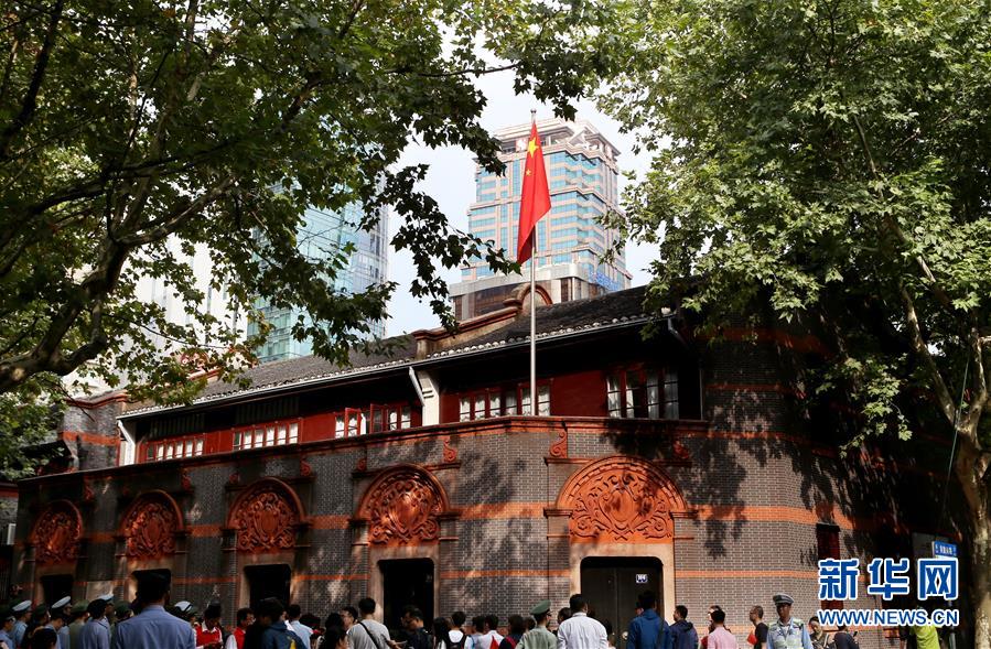 （新華全媒頭條&middot;圖文互動）（8）文明之光照亮復興之路&mdash;&mdash;以習近平同志為核心的黨中央關心文化和自然遺產保護工作紀實