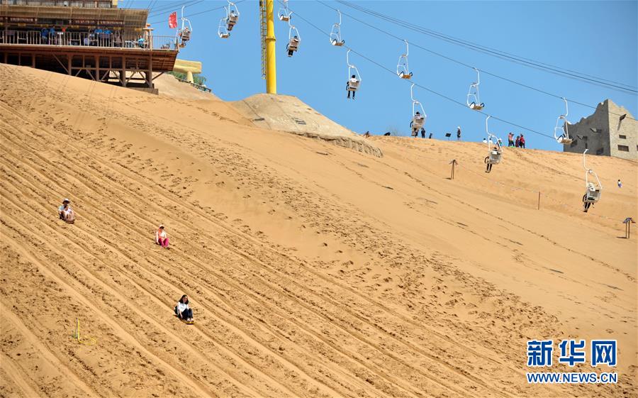 (權(quán)威訪談·聚焦中國經(jīng)濟(jì)亮點(diǎn)·圖文互動(dòng))(7)防治土地荒漠化 推動(dòng)綠色發(fā)展——專訪國家林業(yè)和草原局副局長劉東生