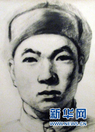 （為了民族復(fù)興&middot;英雄烈士譜&middot;圖文互動(dòng)）劉維漢：英雄無(wú)畏流血犧牲