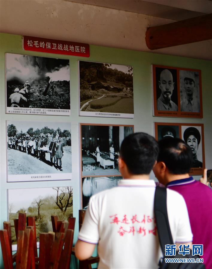 （新華全媒頭條&middot;不忘初心、牢記使命&mdash;&mdash;記者再走長征路&middot;圖文互動）（1）風展紅旗如畫&mdash;&mdash;來自長征出發地長汀、寧化的紅色信仰報告 