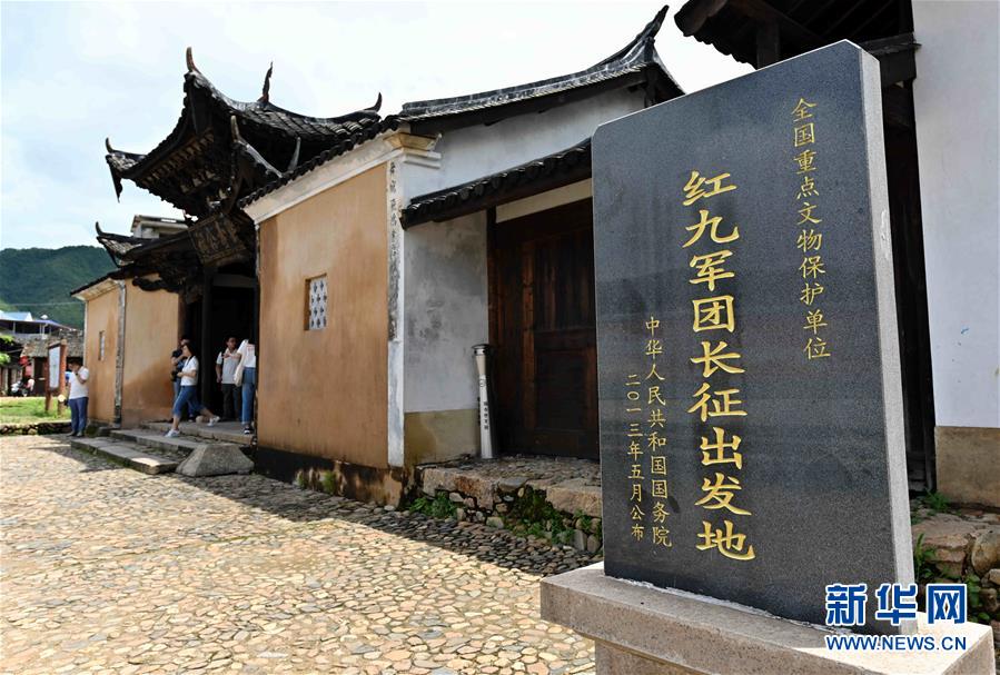 （新華全媒頭條&middot;不忘初心、牢記使命&mdash;&mdash;記者再走長征路&middot;圖文互動）（5）風展紅旗如畫&mdash;&mdash;來自長征出發地長汀、寧化的紅色信仰報告 