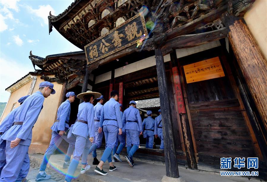 （新華全媒頭條&middot;不忘初心、牢記使命&mdash;&mdash;記者再走長征路&middot;圖文互動）（10）風展紅旗如畫&mdash;&mdash;來自長征出發地長汀、寧化的紅色信仰報告 