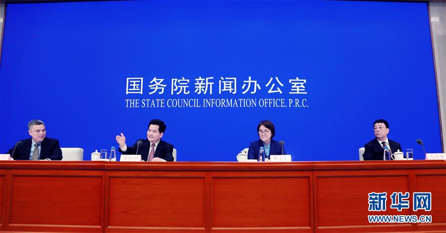 （社會）國新辦舉行內蒙古&ldquo;守望相助 建設祖國北疆亮麗風景線&rdquo;發(fā)布會