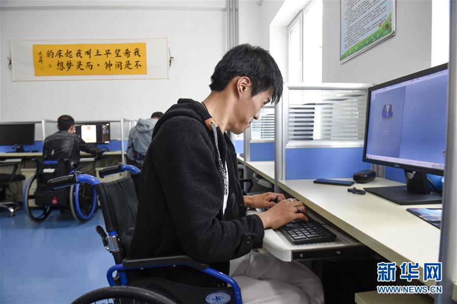 （新華全媒頭條&middot;壯麗70年&middot;奮斗新時代&middot;圖文互動）（11）中國減貧的西海固報告