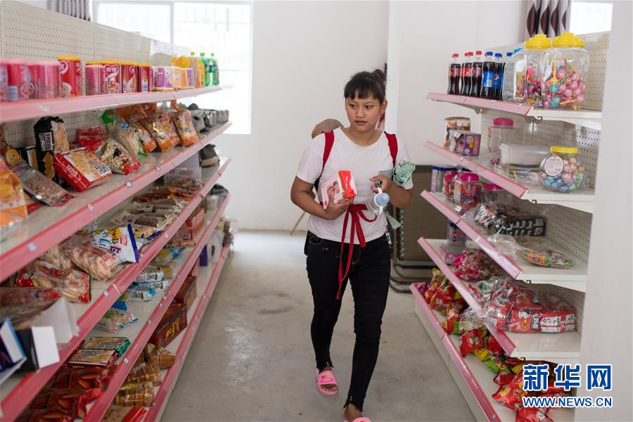 （直過民族脫貧攻堅&middot;圖文互動）（4）下山！傈僳群眾開啟新生活